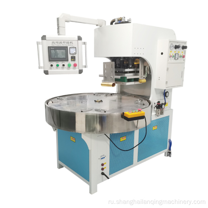 Сварные сварные сварки с медицинской кислородной сумкой.